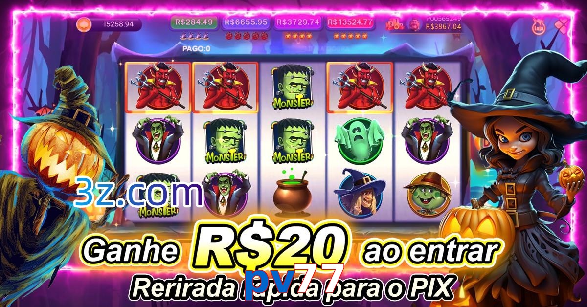 pv77.com